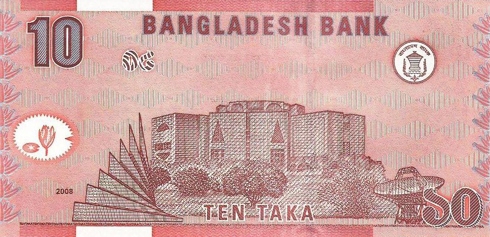 Bangladesh - 10 Taka 2008 (# 34Ac)