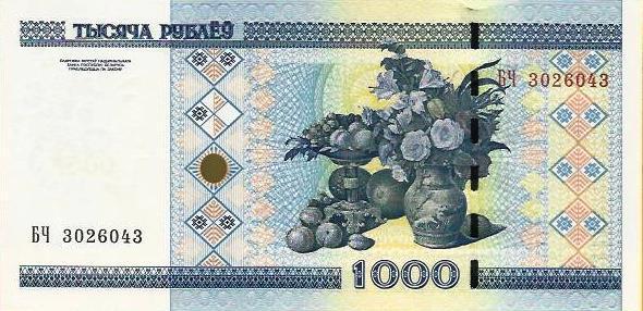 Bielorussia - 1000 Rublos 2011 (# 28b)