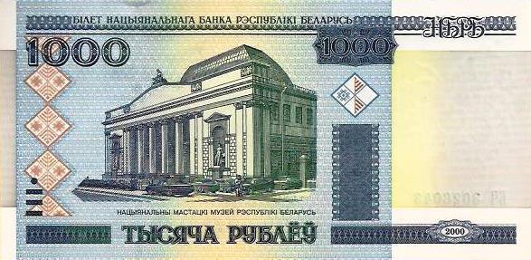 Bielorussia - 1000 Rublos 2011 (# 28b)