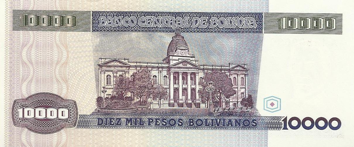 Bolivia - 10000 Pesos Bolivianos 1984 (# 169)