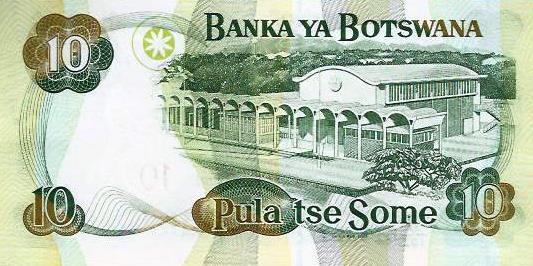 Botswana - 10 Pula 2007 (# 26)