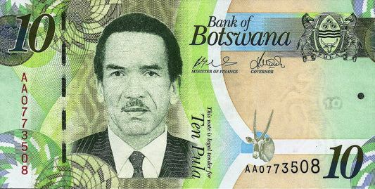 Botswana - 10 Pula 2009 (# 30a)