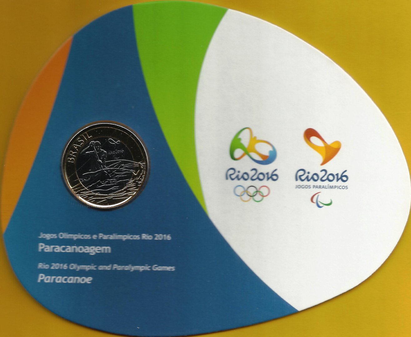 Brasil - 1 Real 2015 (Paracanoagem)