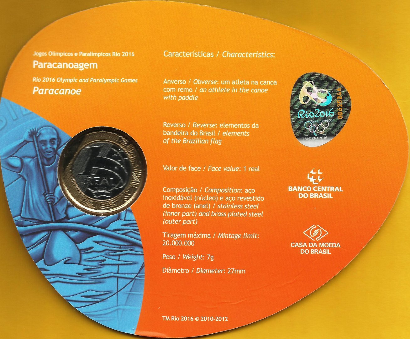 Brasil - 1 Real 2015 (Paracanoagem)