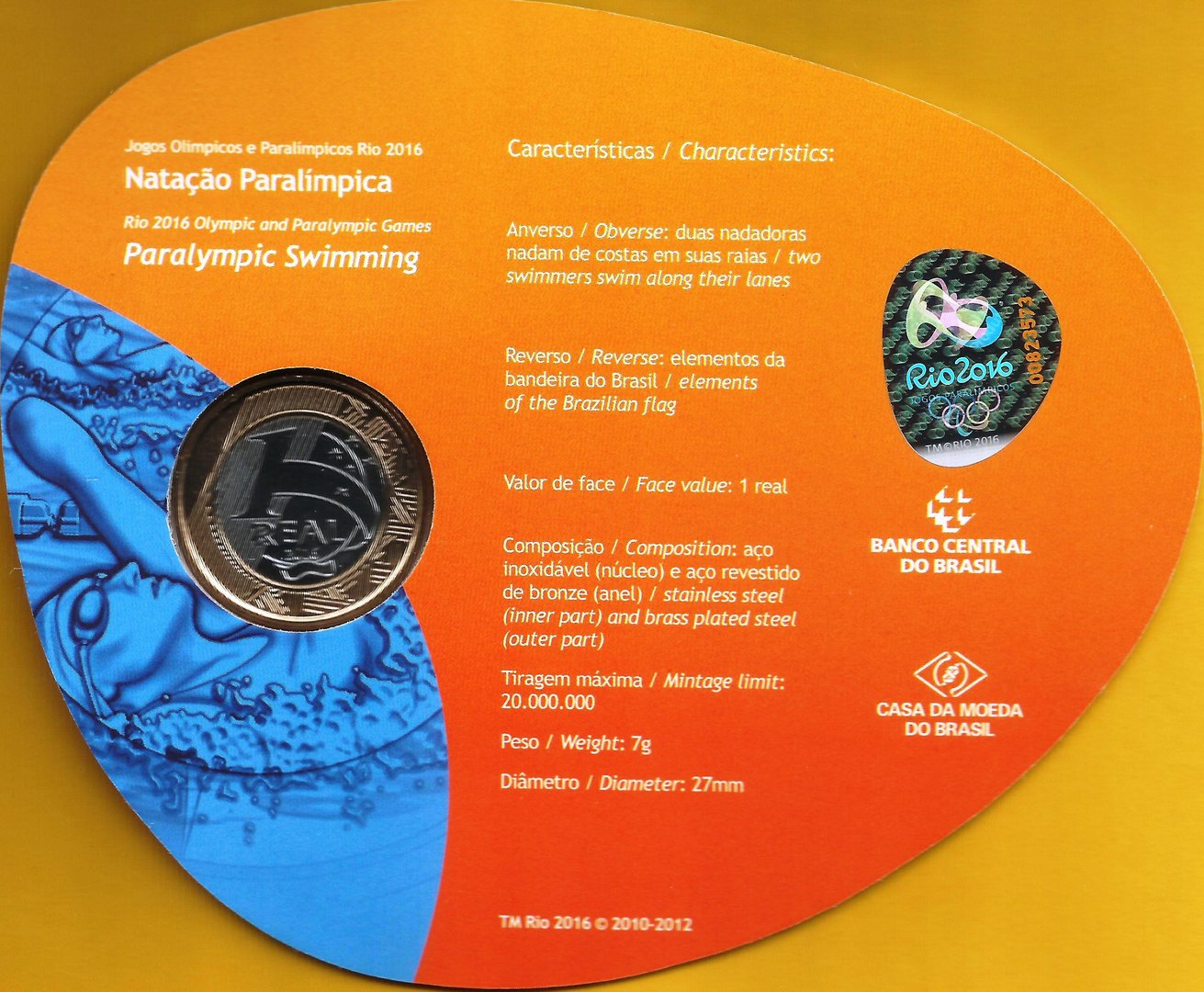 Brasil - 1 Real 2016 (Nataçao Paralimpica)