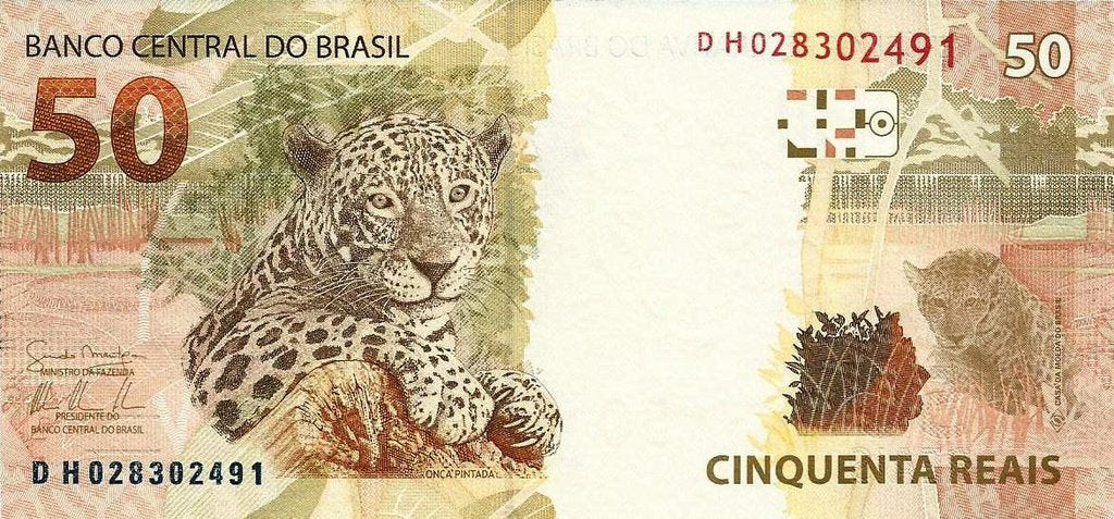 Brazil - 50 Reais 2013 (# 256b)