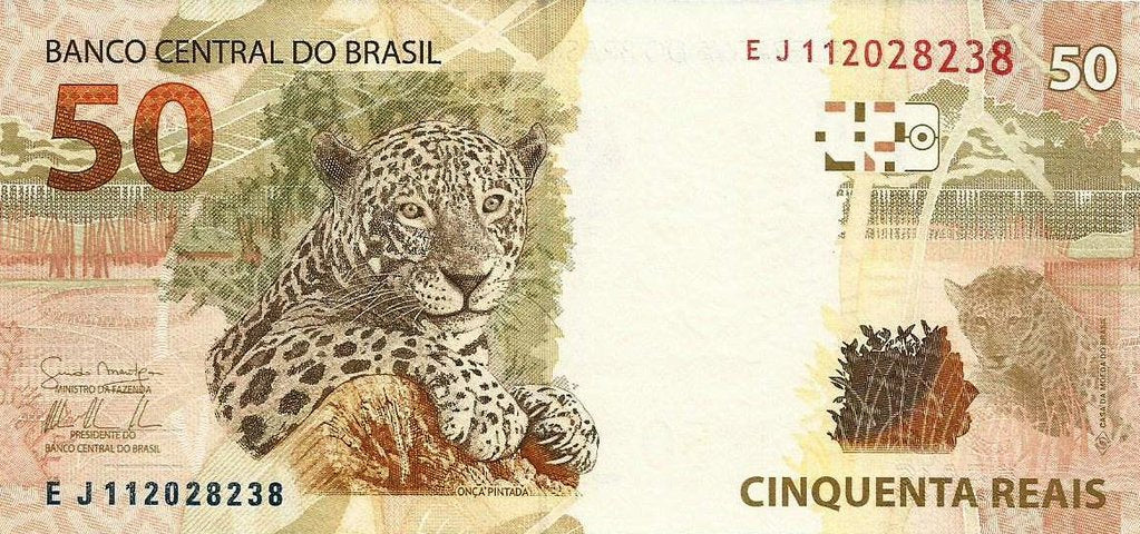 Brazil - 50 Reais 2014 (# 256b)