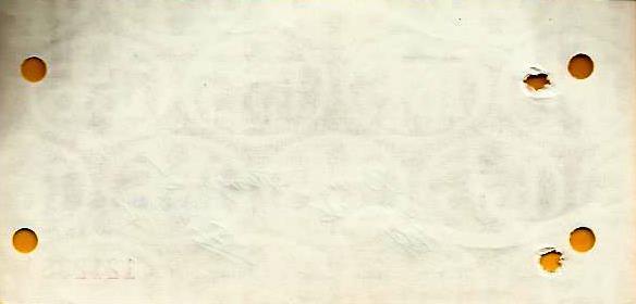 Bulgaria - 1 Lev 1986 (# Fx36)