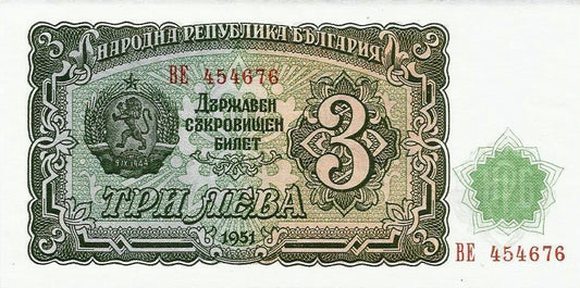 Bulgaria - 3 Leva 1951 (# 81a)