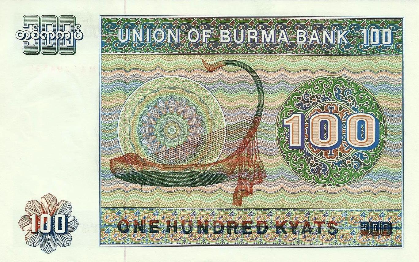 Burma - 100 Kyats 1979 (# 61)