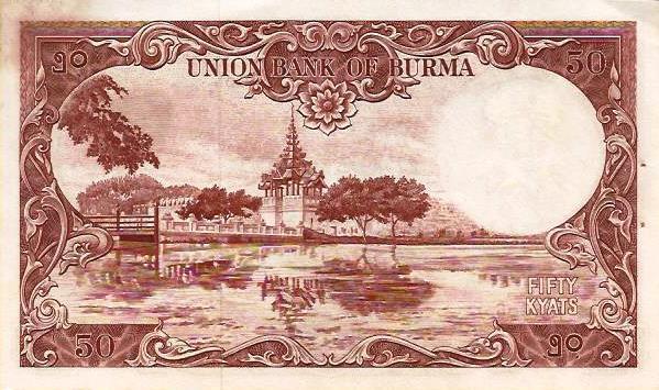 Burma - 50 Kyats 1958 (# 50a)