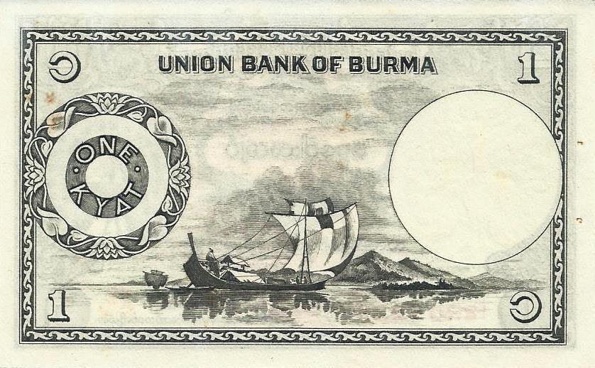 Burma - 1 Kyat 1953 (# 42)