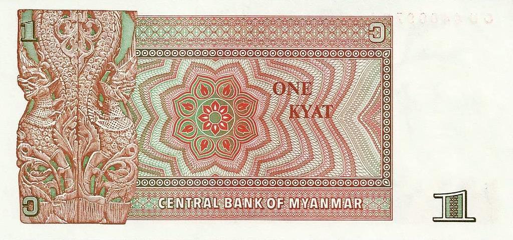 Burma - 1 Kyat 1990 (# 67)