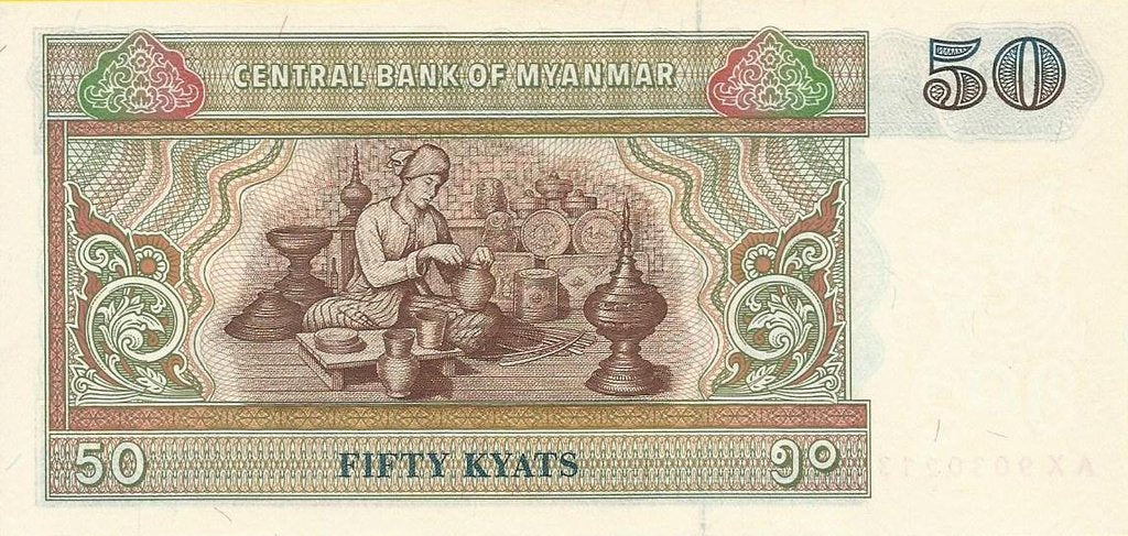 Burma - 50 Kyats 1994 (# 73b)