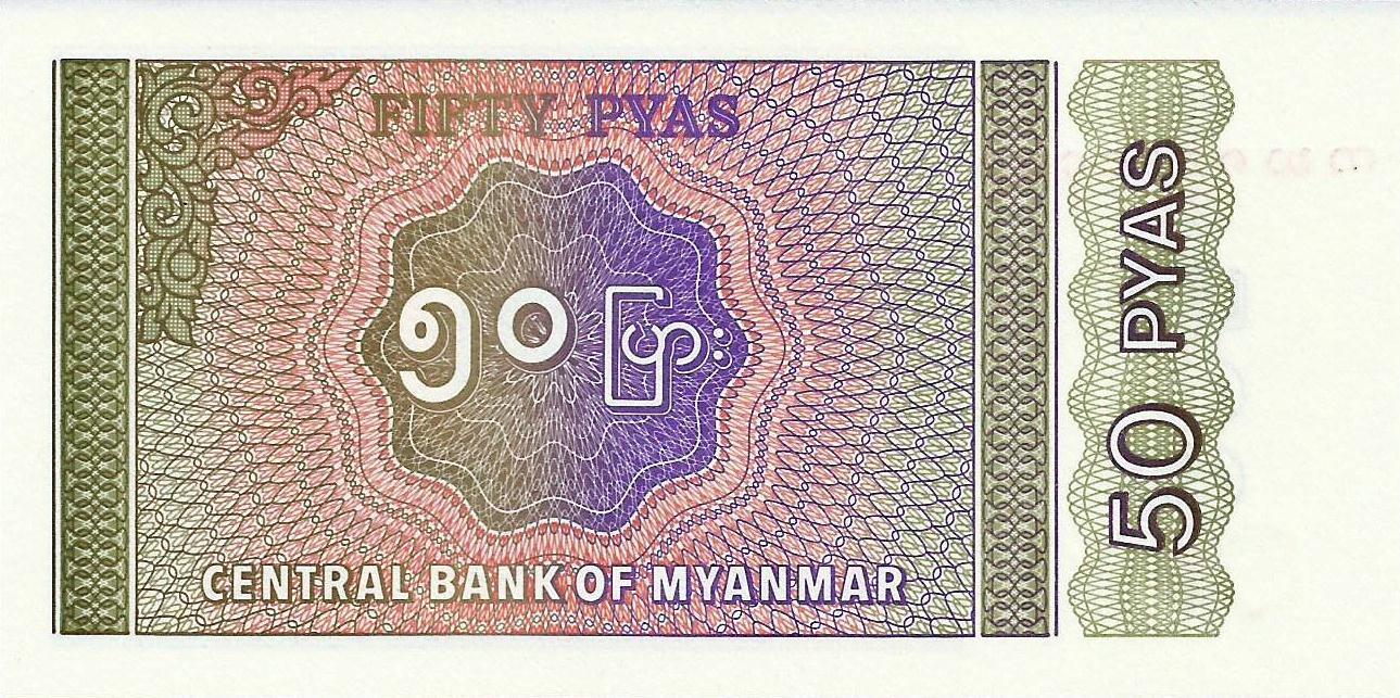 Burma - 50 Pyas 1994 (# 69)