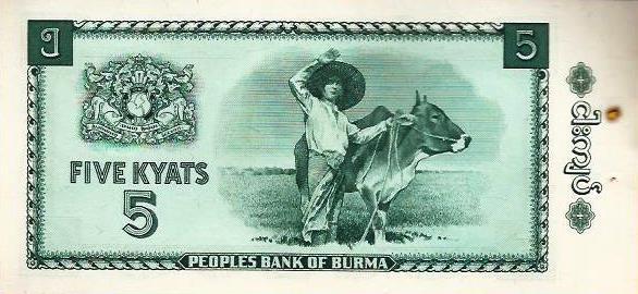 Burma - 5 Kyats 1965 (# 53)