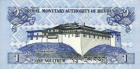 Butão - 1 Ngultrum 2006 (# 27a)