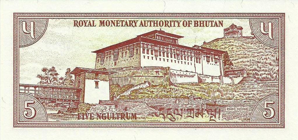 Butão - 5 Ngultrum 1985 (# 14b)