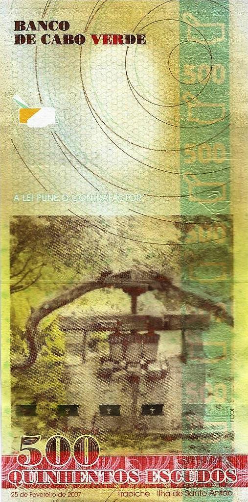 Cabo Verde - 500$00 2007 (# 69a)