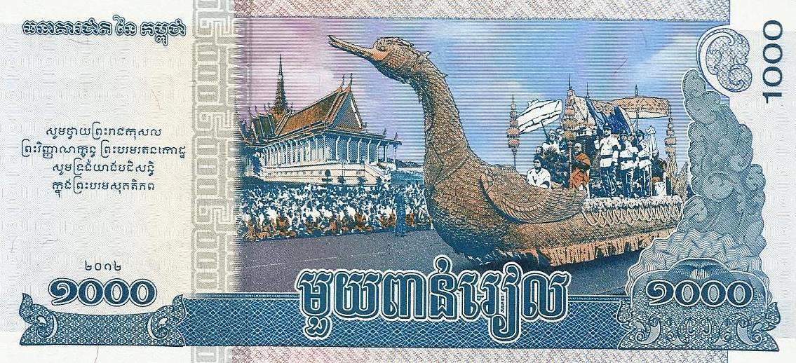 Cambodja - 1000 Riel 2012 (# 63)