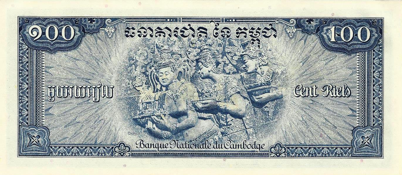 Cambodja - 100 Riels 1972 (# 13b)