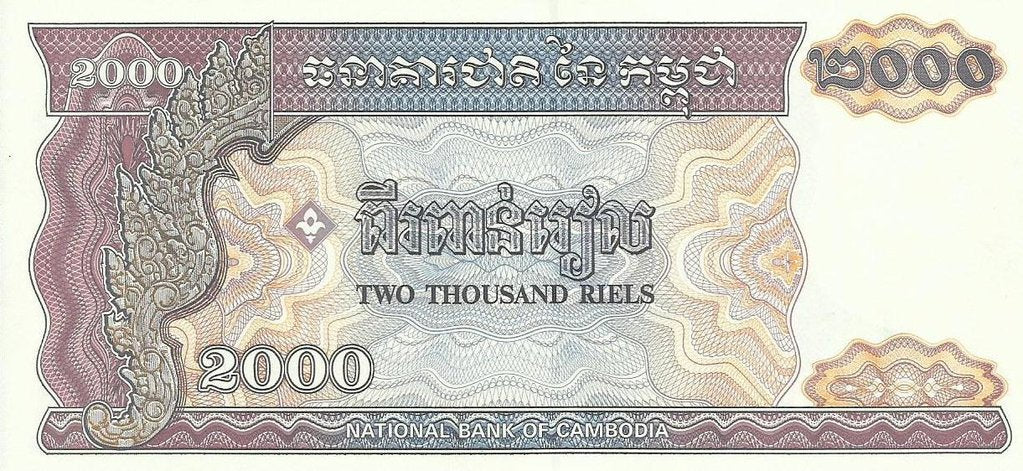 Cambodja - 2000 Riels 1992 (# 40)