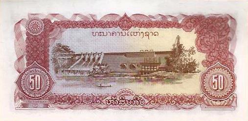 Laos - 50 Kip 1979 (# 29a)