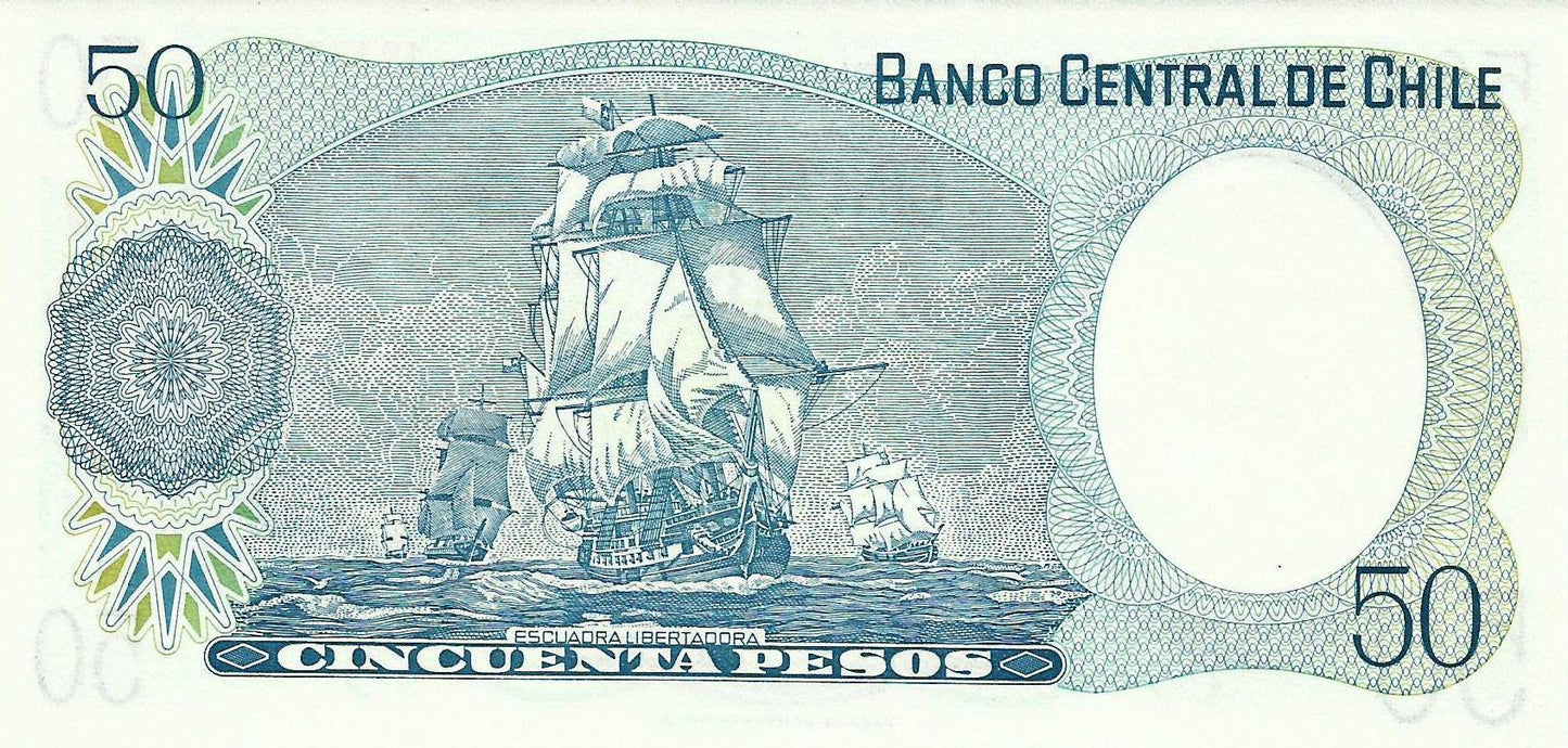 Chile - 50 Pesos 1981 (# 151b)