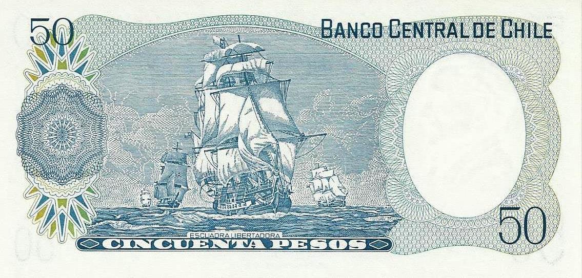 Chile - 50 Pesos 1981 (# 151b)
