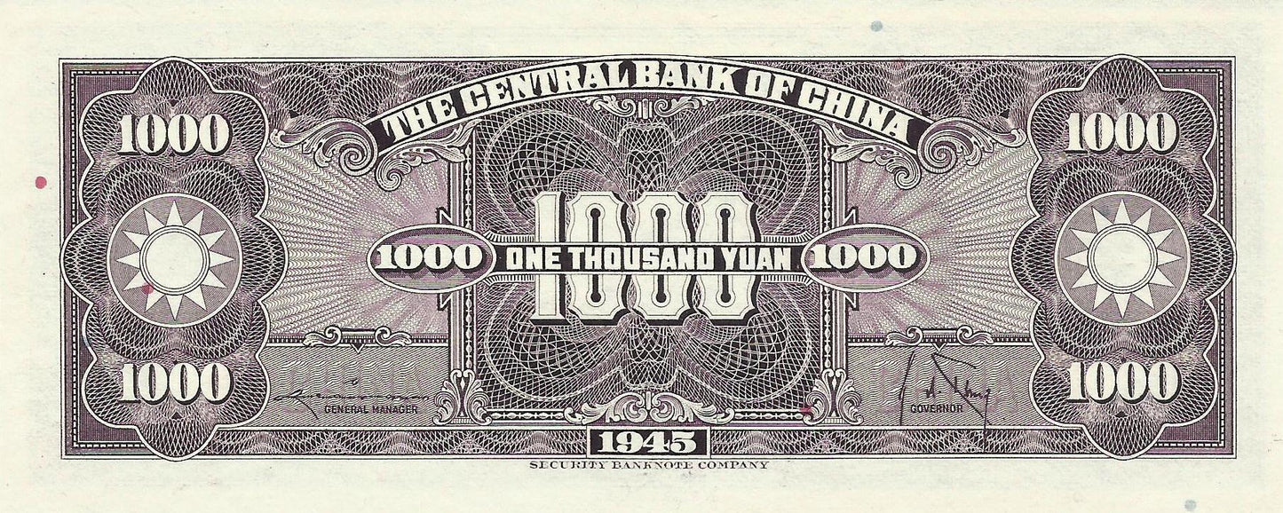 China - 1000 Yuan 1945 (# 290)