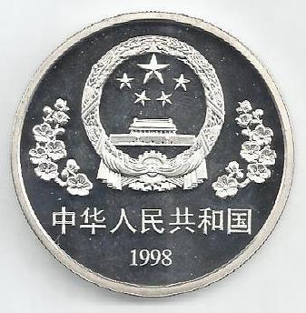 China - 10 Yuan 1998 (Km# 1157) Norman Bethune