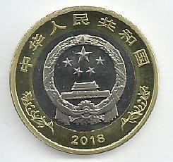 China - 10 Yuan 2018 (Km# ..) 40º Anivº Reforma China