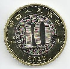 China - 10 Yuan 2020 (Km# ..) Ano Rato