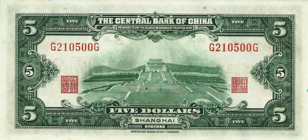 China - 5 Dolares 1930 (# 200f)