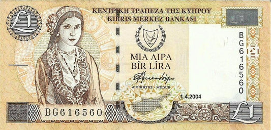Chipre - 1 Libra 2004 (# 60d)