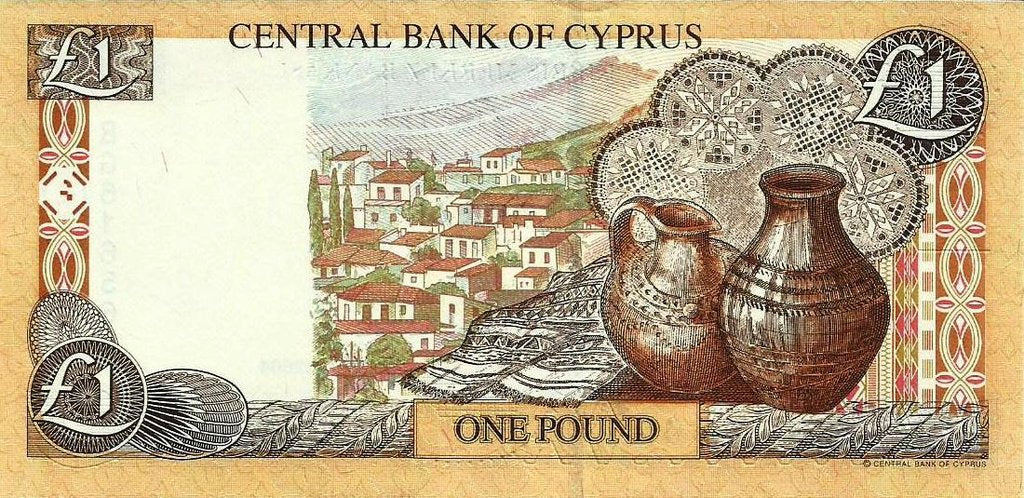 Chipre - 1 Libra 2004 (# 60d)