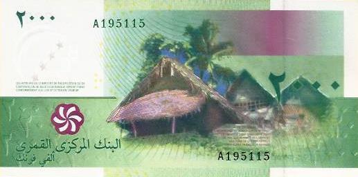Comoros - 2000 Francos 2005 (# 17)