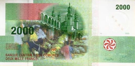 Comoros - 2000 Francos 2005 (# 17)