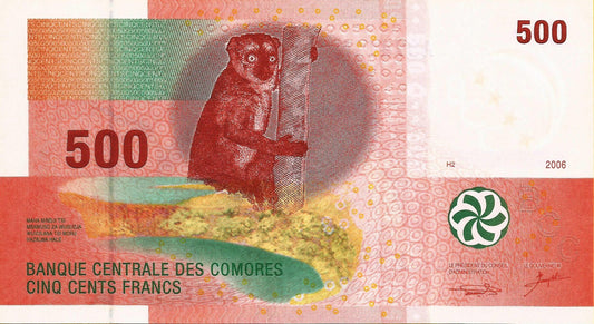 Comoros - 500 Francos 2006 (# 15)