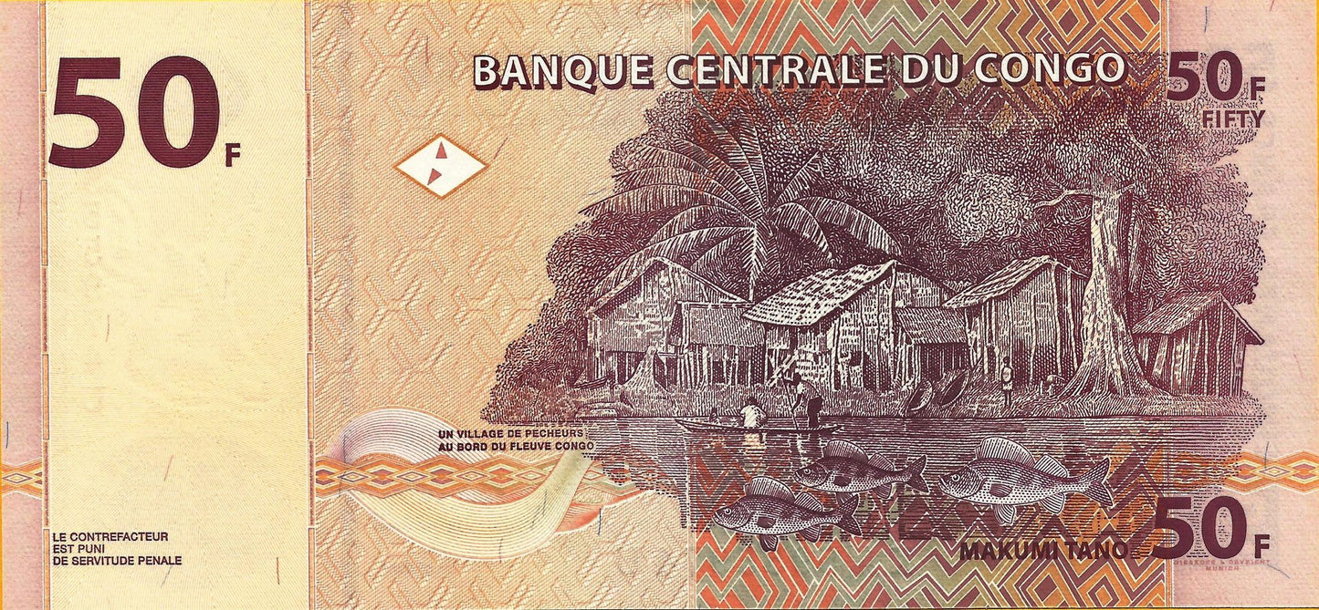 Congo - 50 Francos 2007 (# 97)