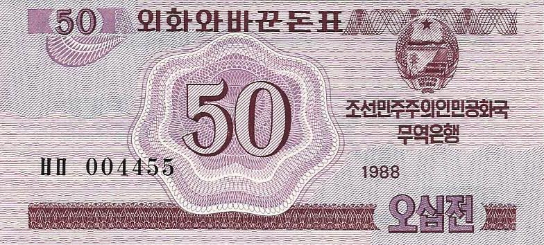 Coreia Norte - 50 Chon 1988 (# 34)