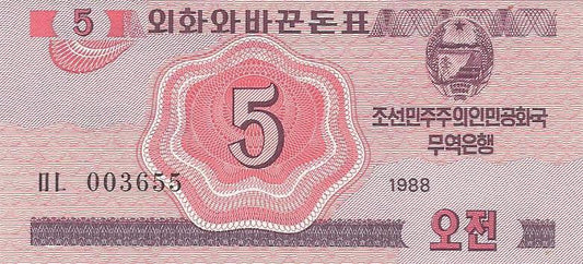 Coreia Norte - 5 Chon 1988 (# 32)