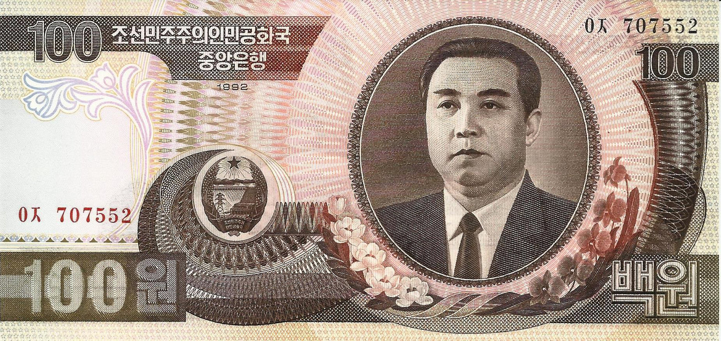 Coreia Norte - 100 Won 1992 (# 43a)