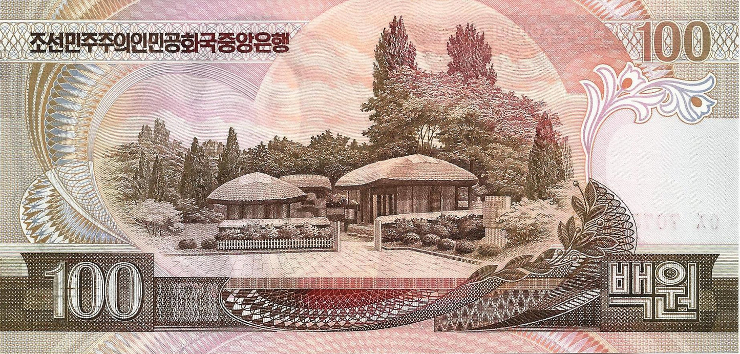 Coreia Norte - 100 Won 1992 (# 43a)