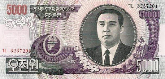 Coreia Norte - 5000 Won 2006 (# 46b)