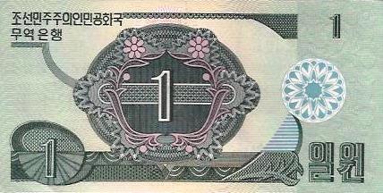 Coreia Norte - 1 Won 1988 (# 27)
