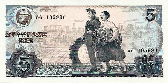 Coreia Norte - 5 Won 1978 (# 19c)