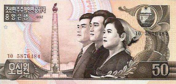 Coreia Norte - 50 Won 1992 (# 42)