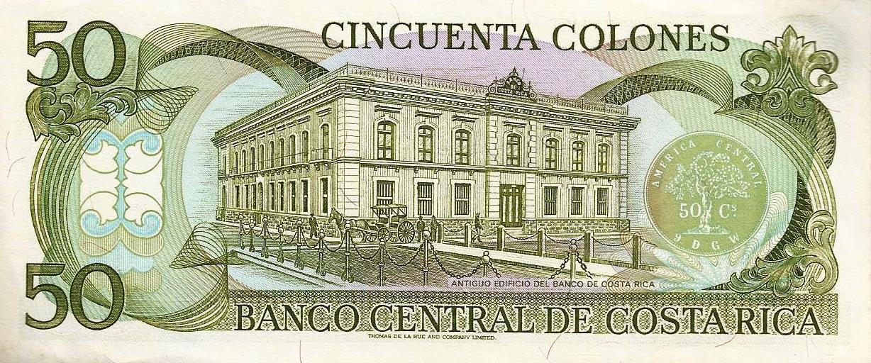 Costa Rica - 50 Colones 1993 (# 257a)