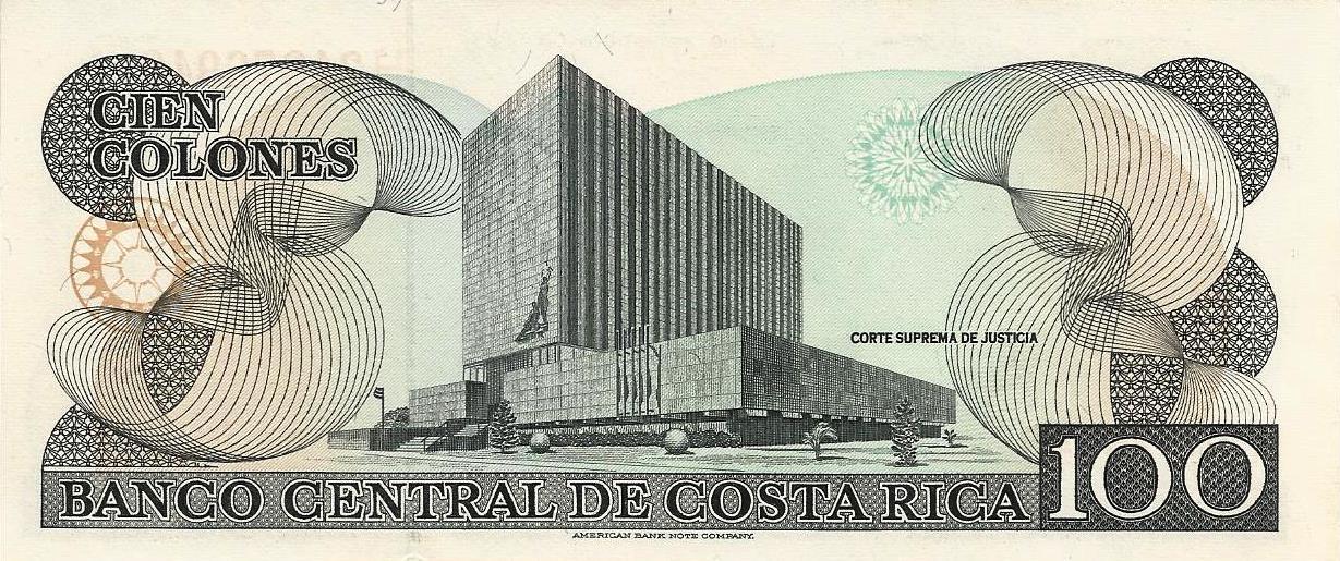 Costa Rica - 100 Colones 1993 (# 261)